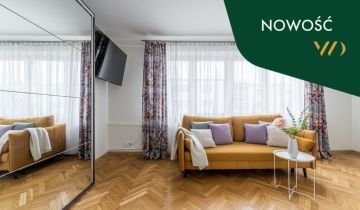 Mieszkanie 1-pokojowe Warszawa Wola, ul. Obozowa