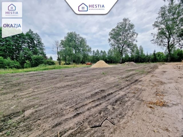 Działka rekreacyjna Psie Głowy. Zdjęcie 1