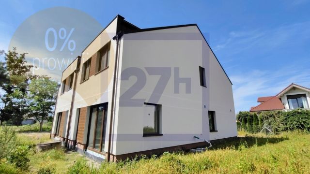 dom szeregowy, 5 pokoi Wrocław Marszowice. Zdjęcie 1