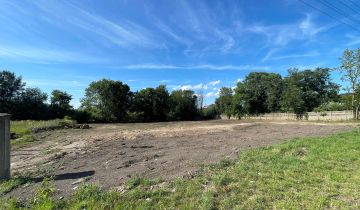 Działka rolna Nowielin