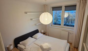 Mieszkanie 2-pokojowe Warszawa Śródmieście, ul. Bagno