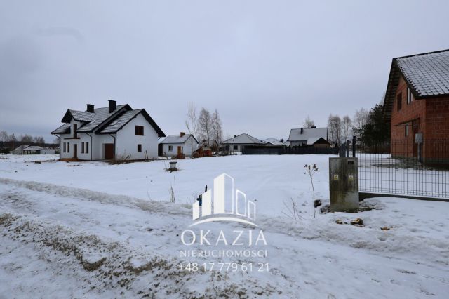 Działka budowlana Sokołów Małopolski. Zdjęcie 3