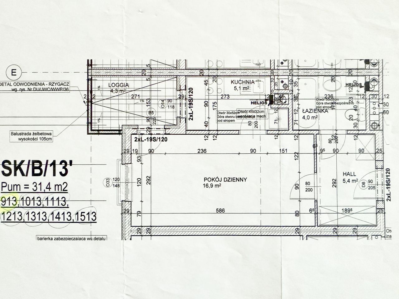 Mieszkanie 1-pokojowe Warszawa Mokotów, ul. Bukowińska. Zdjęcie 10