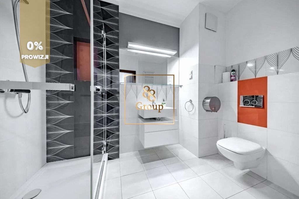 Biuro Warszawa Wola, ul. Giełdowa. Zdjęcie 6