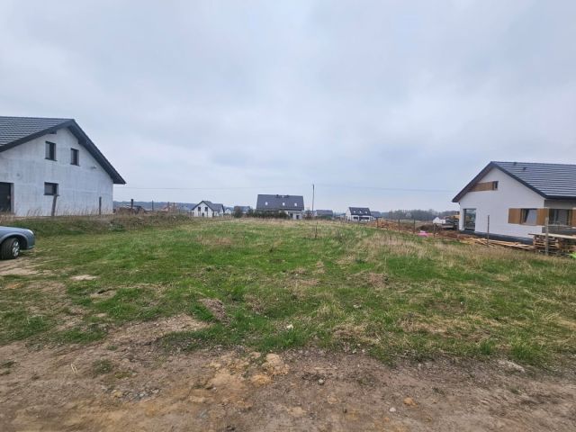 Działka budowlana Świebodzice, ul. Ogrodowa. Zdjęcie 1