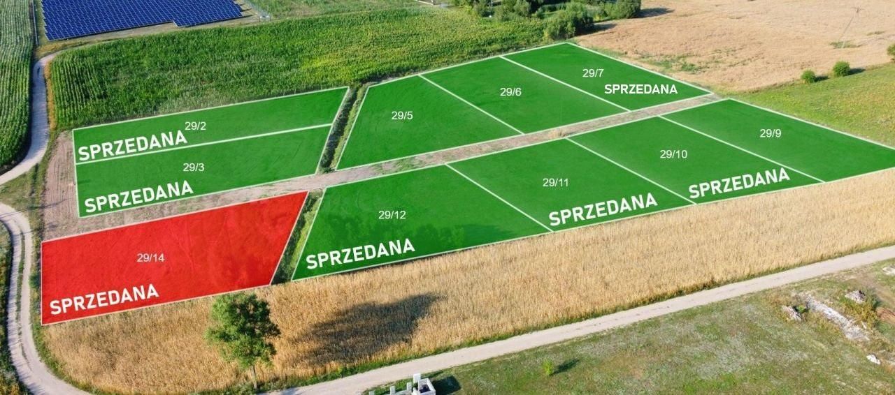 Działka budowlana Biała Piska, ul. Łąkowa. Zdjęcie 2