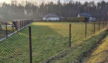 Działka budowlana Dąbrowa Górnicza Łazy, ul. Łazy Błędowskie