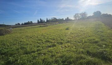 Działka budowlana Trzciana