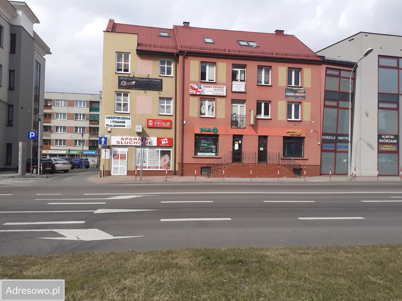 Lokal Łomża Śródmieście, al. Legionów. Zdjęcie 1