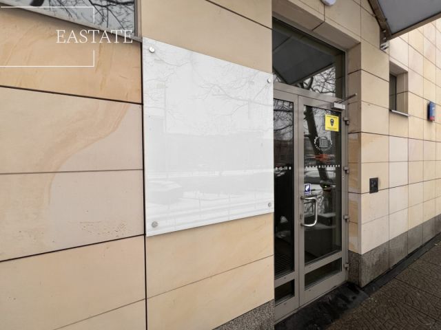 Lokal Warszawa Śródmieście, ul. Zygmunta Słomińskiego. Zdjęcie 12