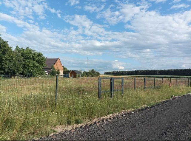 Działka budowlana Nowa Wieś Książęca. Zdjęcie 1