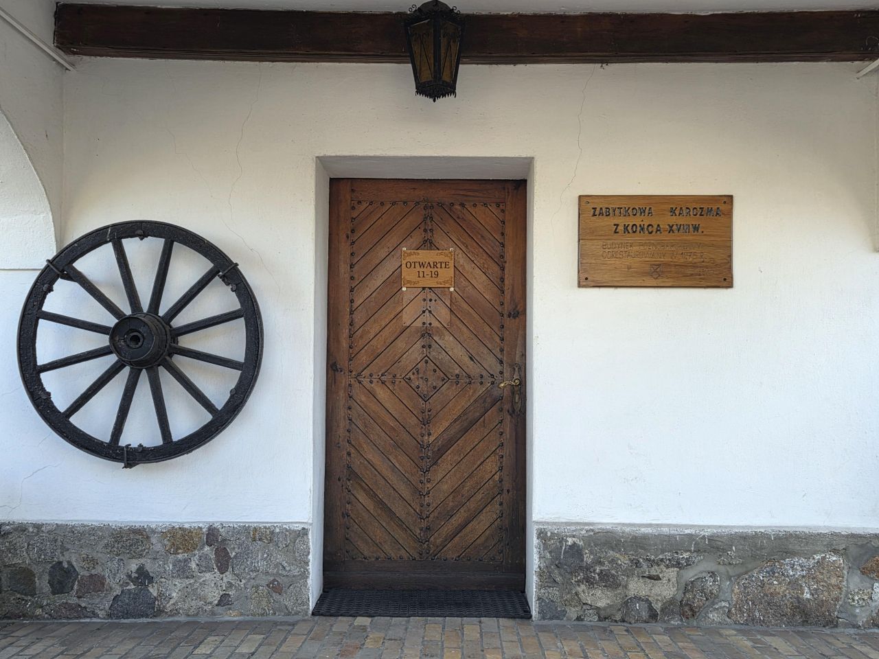 Hotel/pensjonat Ptaszkowo. Zdjęcie 9