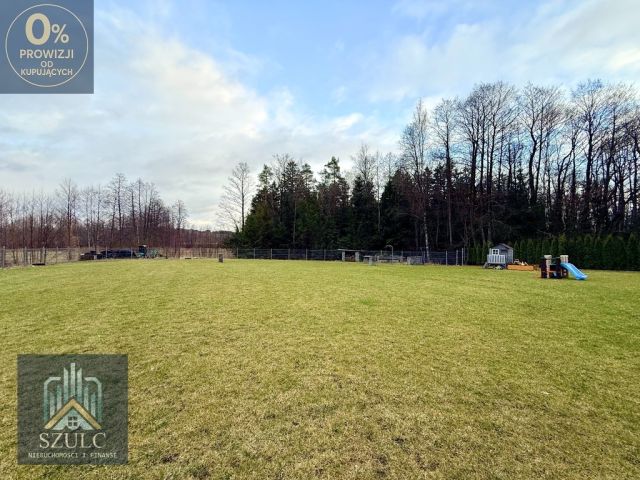 dom wolnostojący, 5 pokoi Ryżówka. Zdjęcie 11