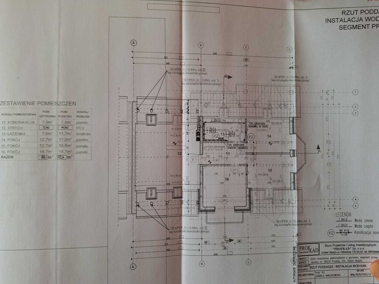 bliźniak Dobre Miasto. Zdjęcie 6