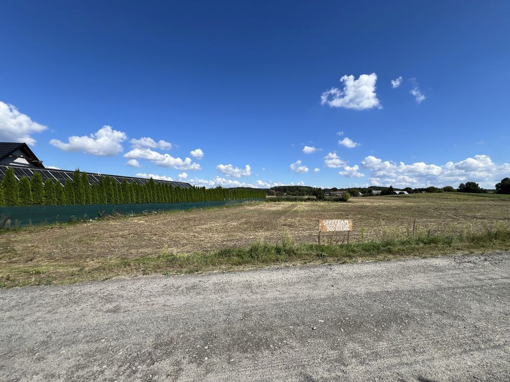 Działka budowlana Stołuń. Zdjęcie 2