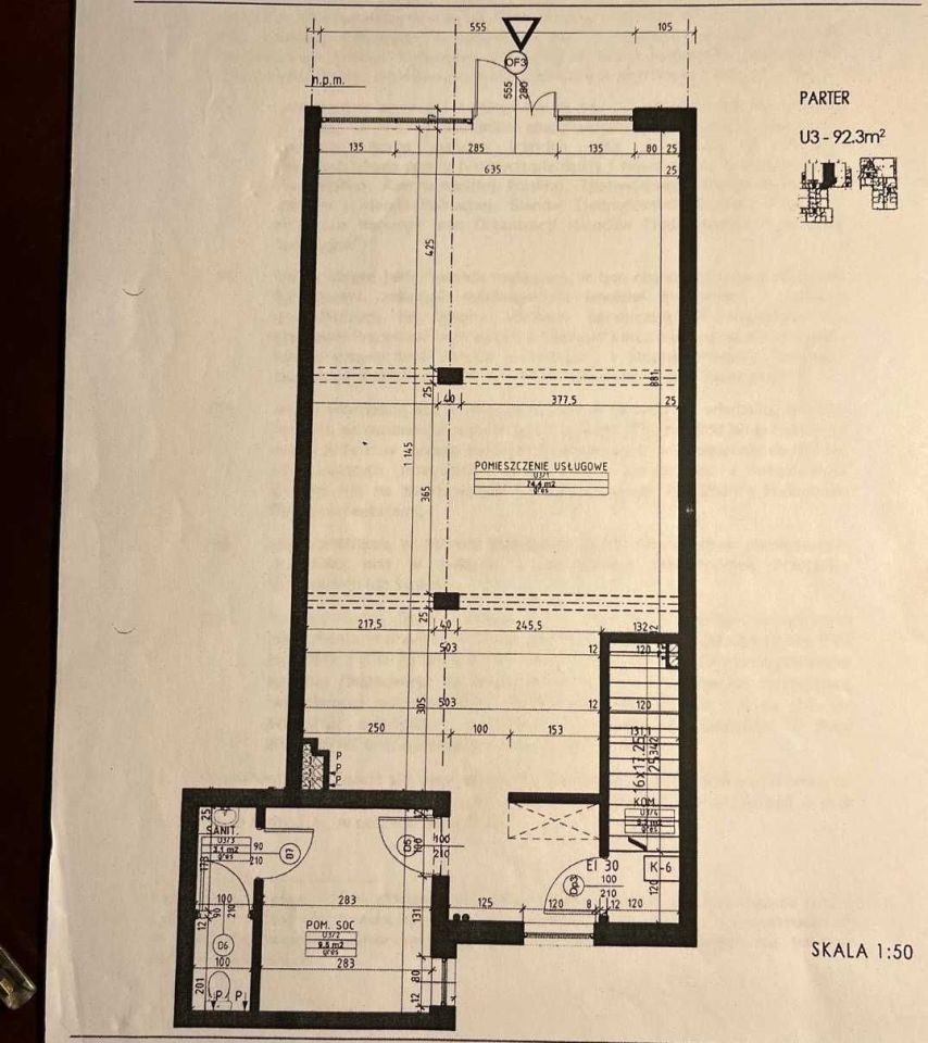 Lokal Grajewo, ul. Wojska Polskiego. Zdjęcie 1