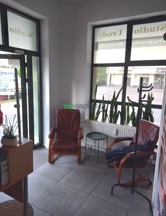 Lokal Warszawa Ochota