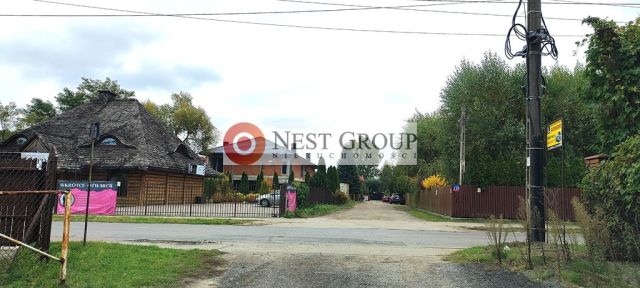 Działka budowlana Warszawa Białołęka, ul. Ostródzka. Zdjęcie 4