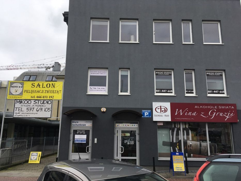 Lokal Warszawa Wawer, ul. Żegańska