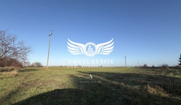 Działka rolna Trzebiatów