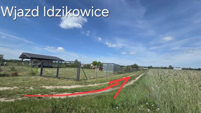 Działka rolna Idzikowice. Zdjęcie 2