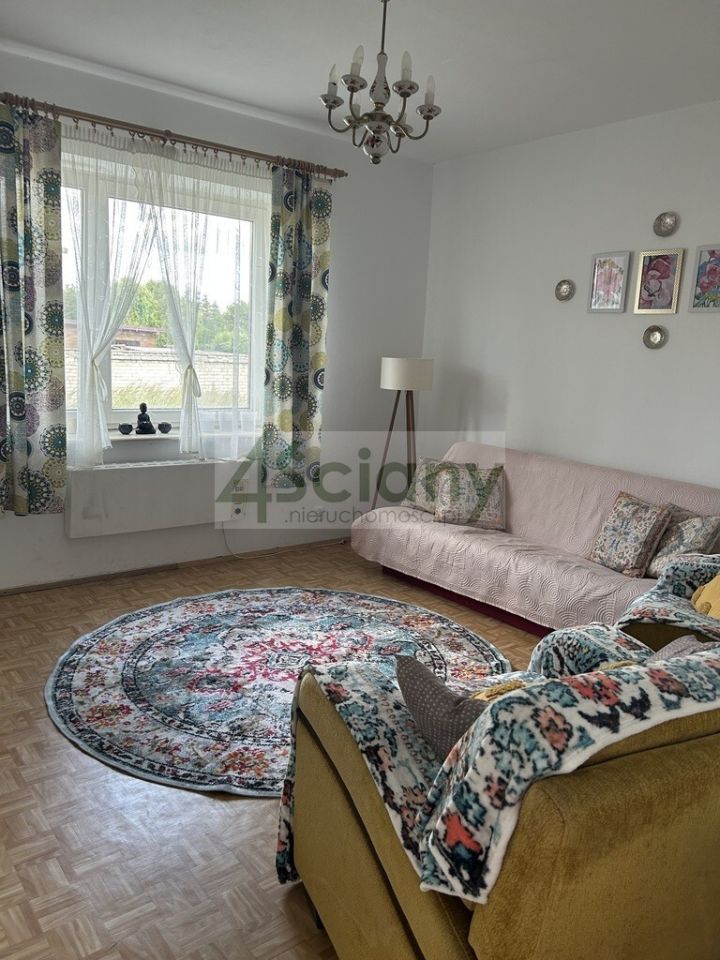 dom wolnostojący, 1 pokój Kotorydz. Zdjęcie 4