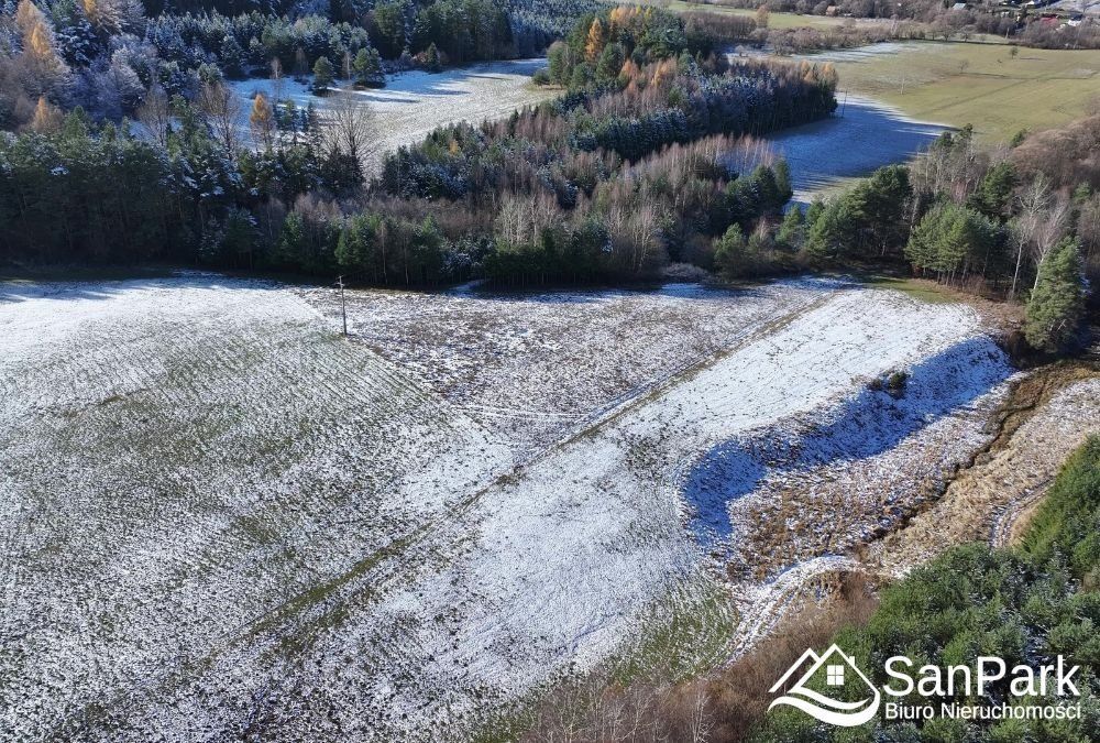 Działka budowlana Hoszów. Zdjęcie 2