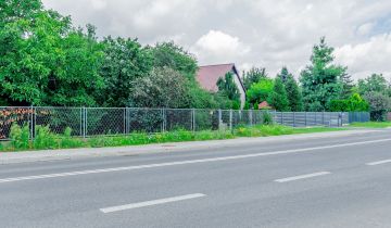 Działka budowlana Radom Żakowice, ul. Wjazdowa