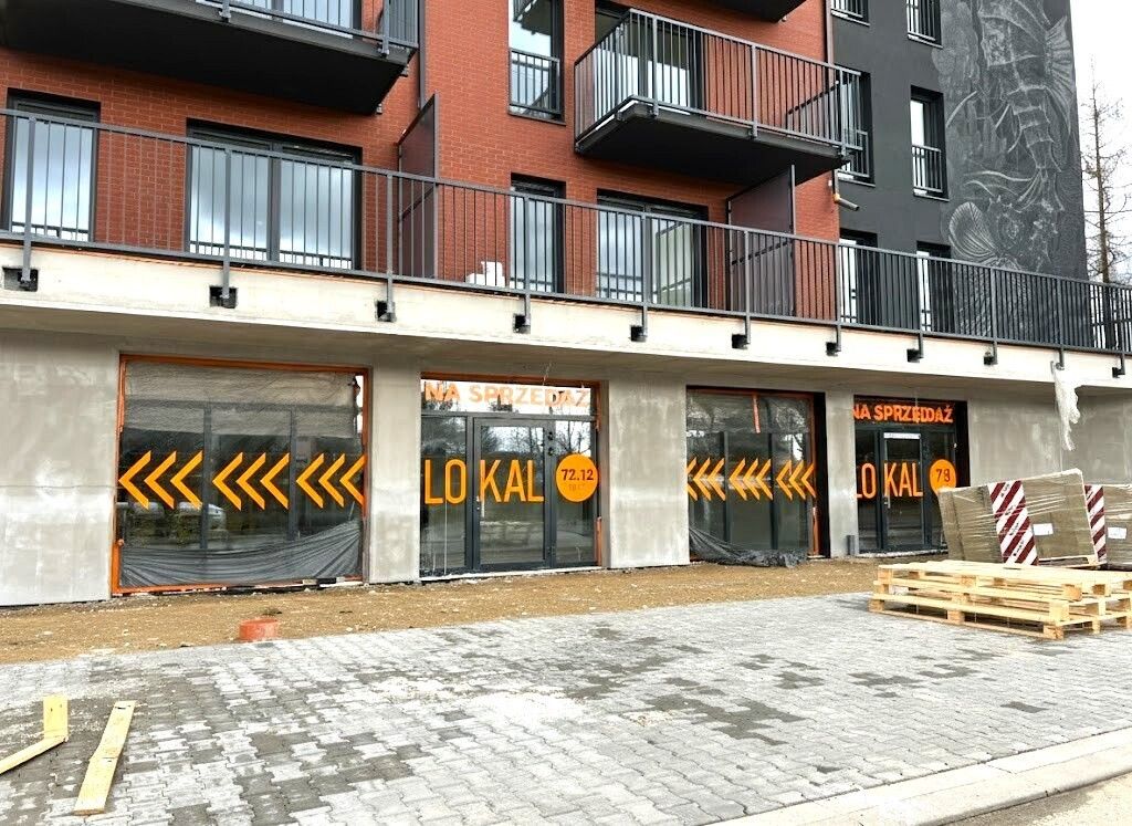 Lokal Rzeszów, ul. Lwowska. Zdjęcie 1