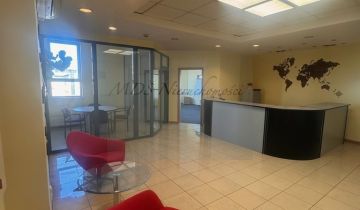 Biuro Warszawa Śródmieście, ul. Zygmunta Słomińskiego