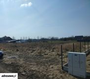 Działka budowlana Radom Długojów Górny, ul. Oleńki. Zdjęcie 1