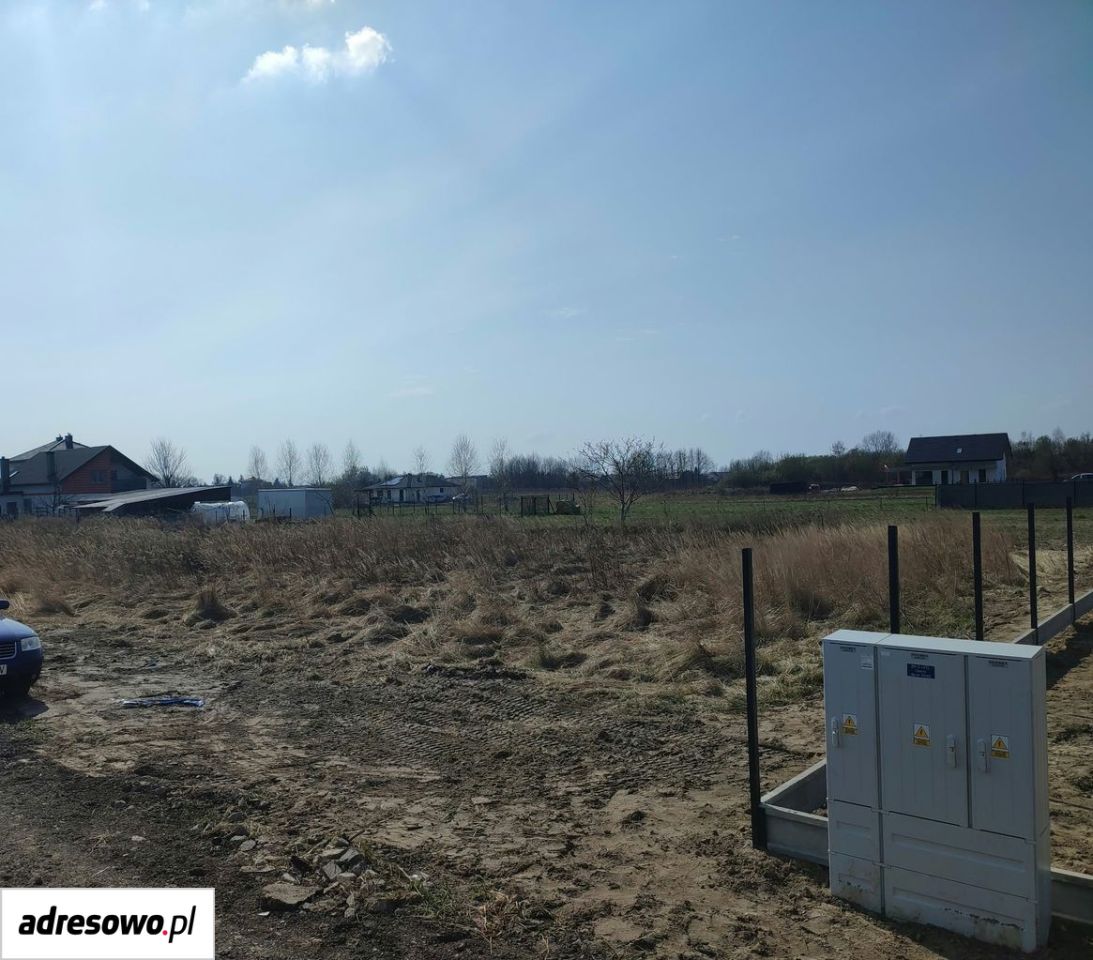 Działka budowlana Radom Długojów Górny, ul. Oleńki. Zdjęcie 2