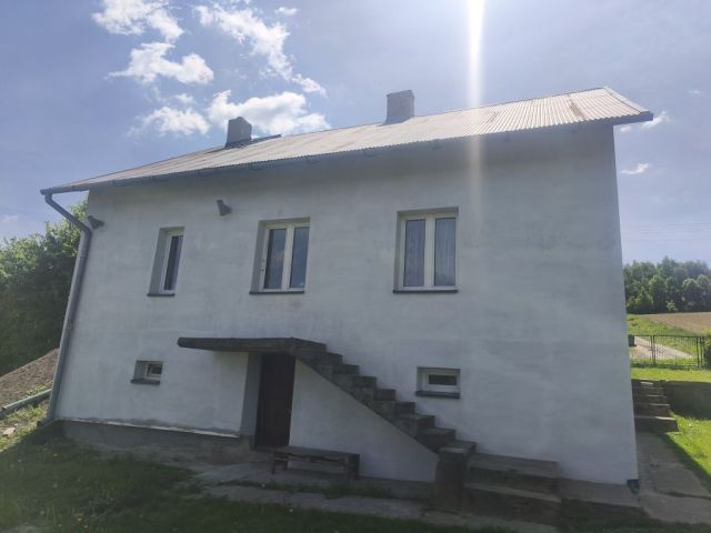 dom wolnostojący, 3 pokoje Zagórze. Zdjęcie 1