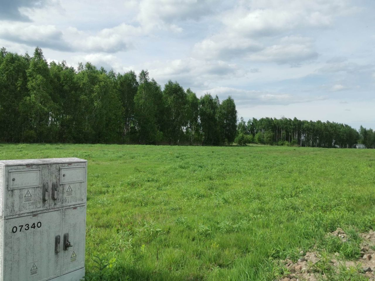 Działka rolno-budowlana Łagiewniki Nowe, ul. Słoneczna. Zdjęcie 5