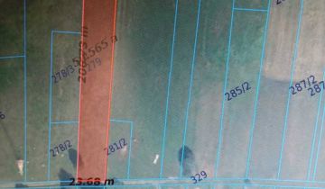 Działka rolna Brzezie