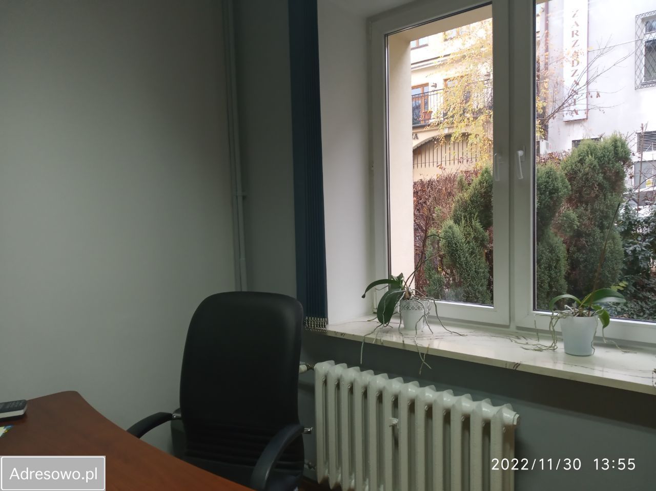 Biuro Rzeszów Śródmieście, ul. Mikołaja Kopernika. Zdjęcie 11