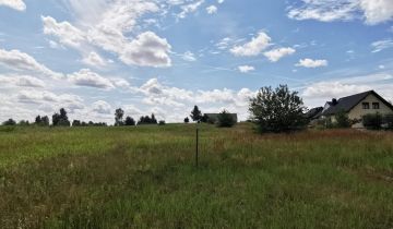 Działka budowlana Miękinia, ul. Jesionowa