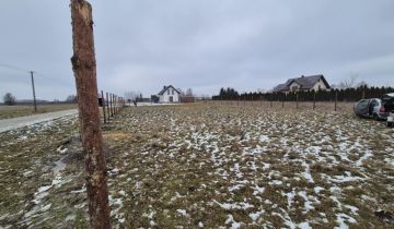 Działka budowlana Skrobów