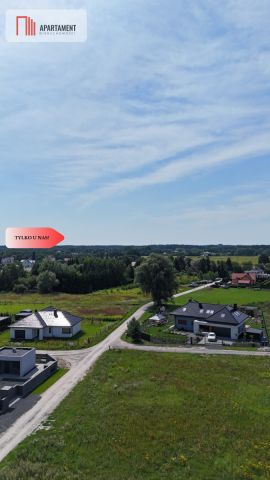 Działka inwestycyjna Niwy. Zdjęcie 11