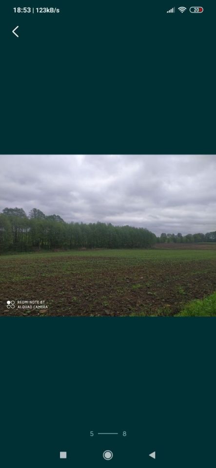 Działka budowlana Praslity. Zdjęcie 2