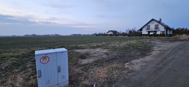 Działka budowlana Gałów. Zdjęcie 2