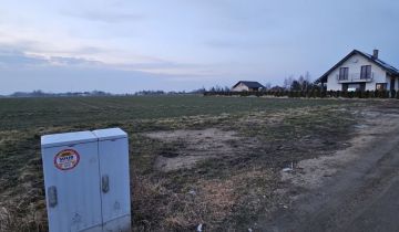 Działka budowlana Gałów