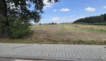 Działka rolno-budowlana Trębowiec-Krupów