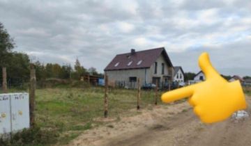 Działka budowlana Uraz