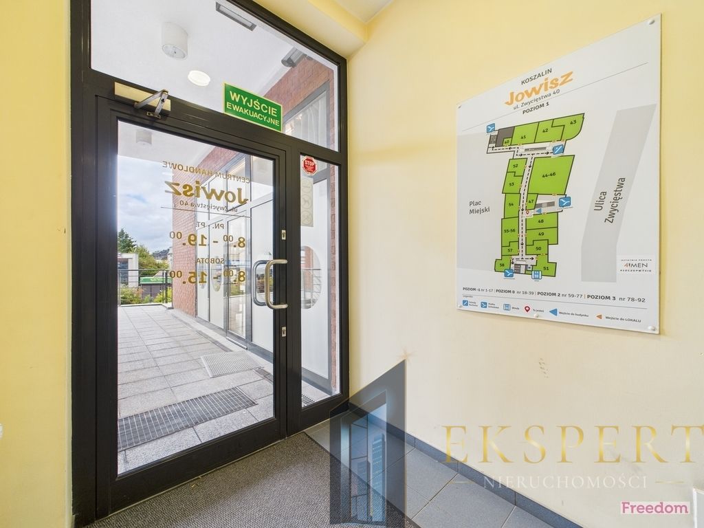 Lokal Koszalin Centrum, ul. Zwycięstwa. Zdjęcie 13