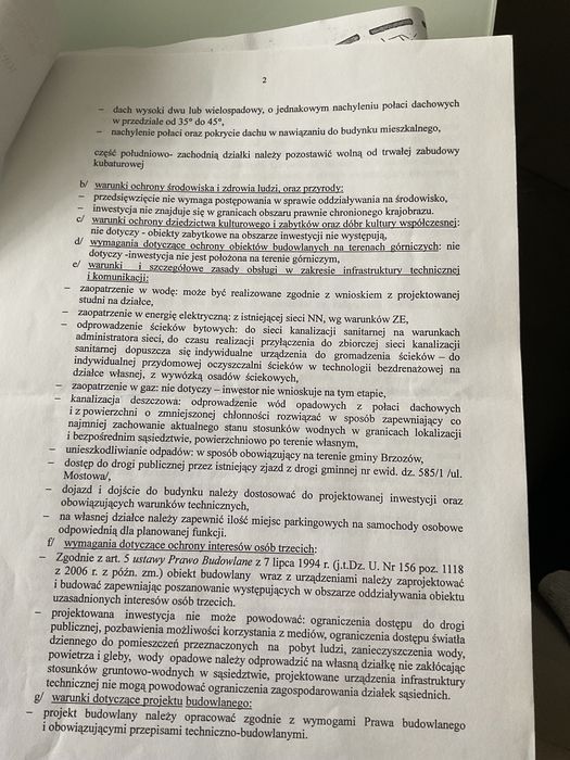 Działka budowlana Brzozów, ul. Mostowa. Zdjęcie 4