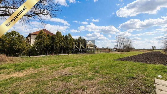 Działka budowlana Przygody. Zdjęcie 1