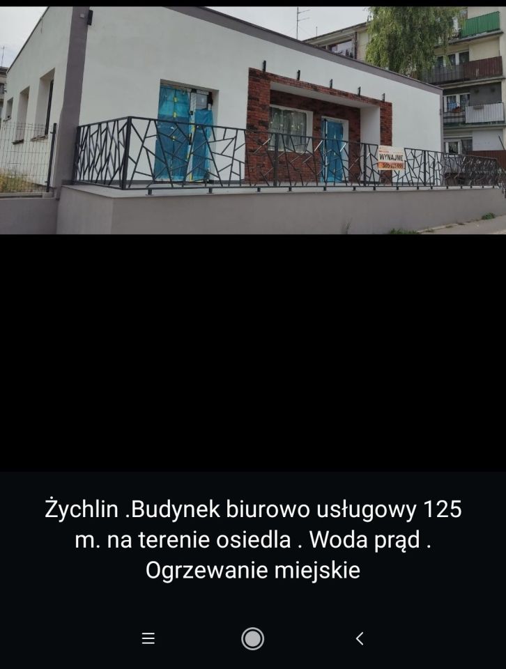 Lokal Żychlin, ul. Henryka Dąbrowskiego. Zdjęcie 2