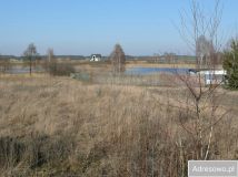 Działka siedliskowa Lubaty. Zdjęcie 1