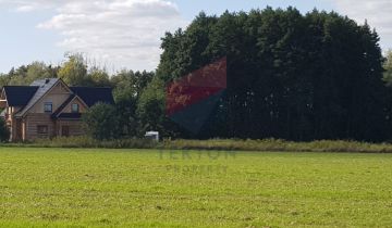 Działka budowlana Pasikurowice. Zdjęcie 1